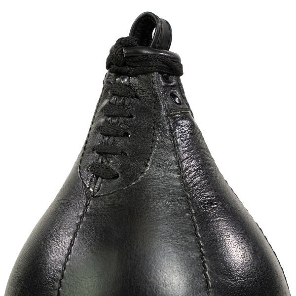 Tunturi Speedball Leather